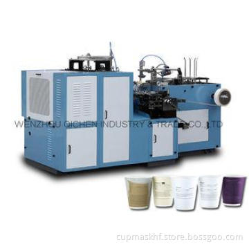 Environmentally Laminated Paper Cup Machinery Medium Speed